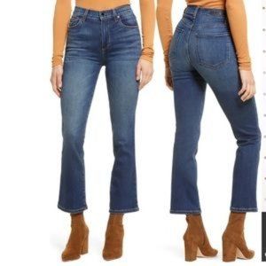 REVOLVE LE JEAN Bella Crop Flare Jean Size 27/6